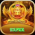 92pkr Gold Pro vv2.1.7