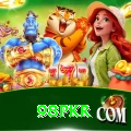 98PKR Max v5.8.0