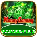 9kboss Pro Max v5.6.1
