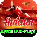 abhinav manohar Supreme v3.5.6