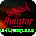 anjali tendulkar Premium Edition v3.3.5