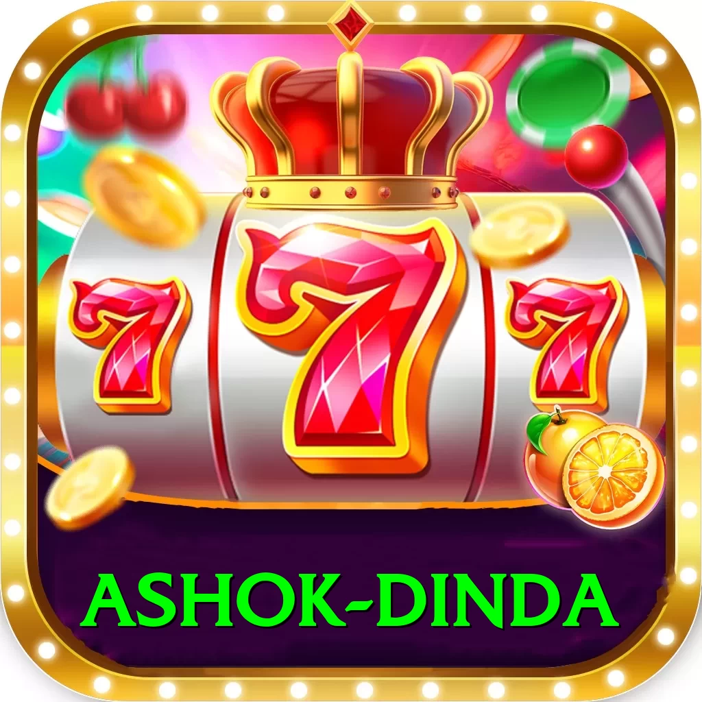 ashok dinda Turbo v2.7.6 - 2