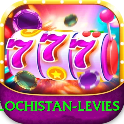 balochistan levies VIP v1.2.3 - 2