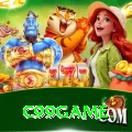 c99game Master v5.8.4