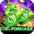 chiropractic pokhara Gold Edition v4.3.1