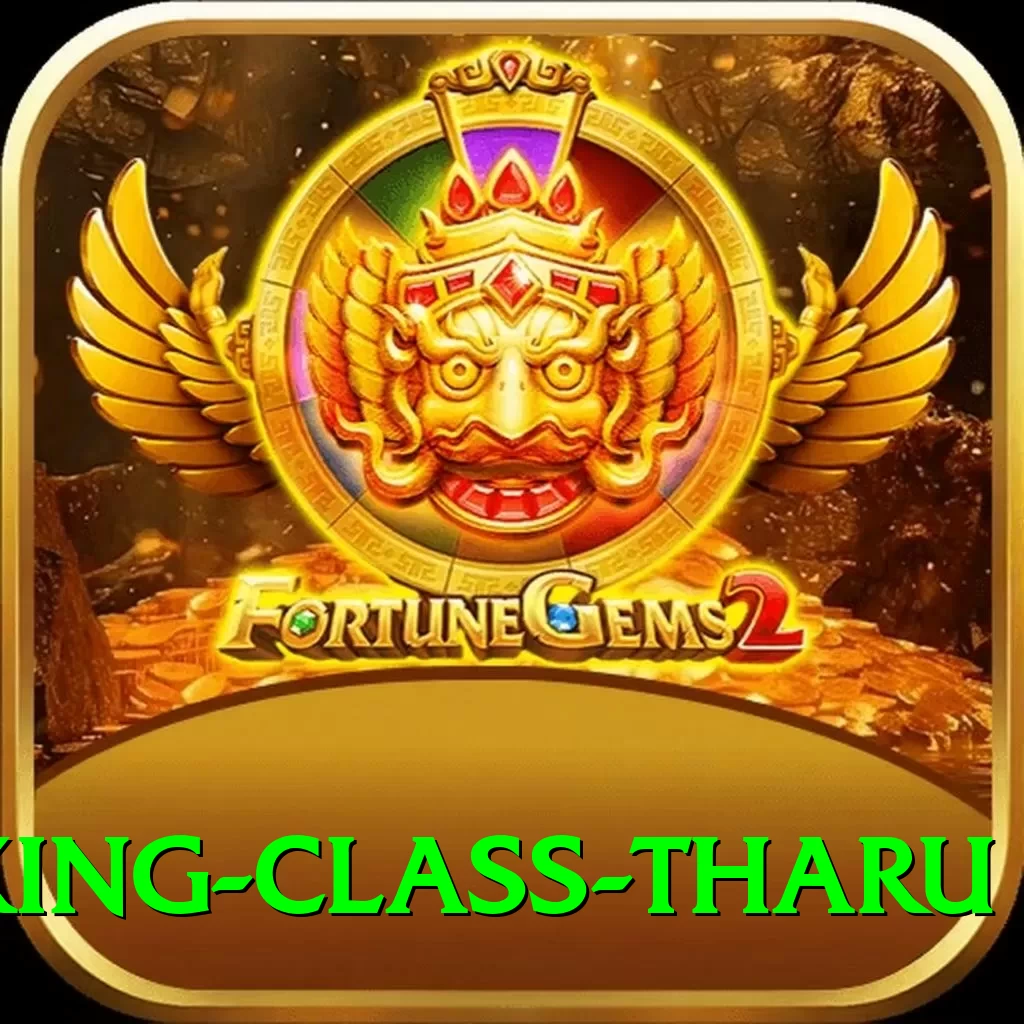 cooking class tharu Max Pro v4.8.2 - 2