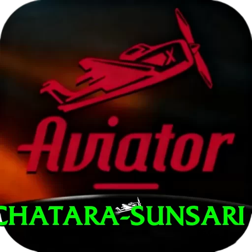 damak chatara sunsari Max v5.2.2 - 2