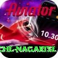 dingboche nagartse Max v5.6.6