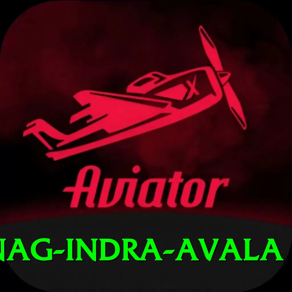 dragnag indra avala Plus v2.9.7 - 2