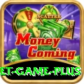 E2Bet Game Money Turbo v1.0.4