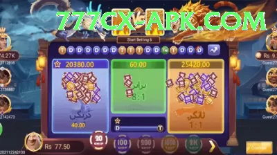 3 Card One Pakistan Jackpot Mega v3.3.4 Screenshot 3 - 5