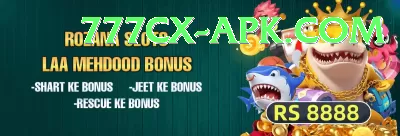 india pakistan live score Jackpot King v1.3.2 Screenshot 1 - 3