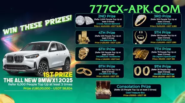 leather ball Apps (Tools & Injectors) Max v3.3.8 Screenshot 1