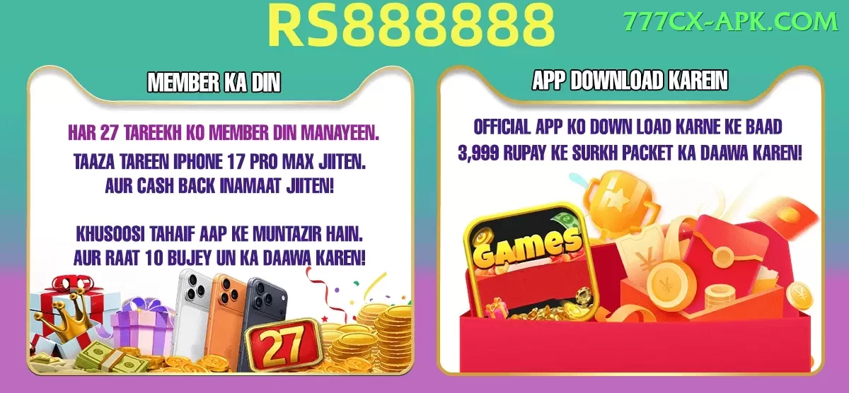sri lanka limited overs Premium v2.4.9 Screenshot 1