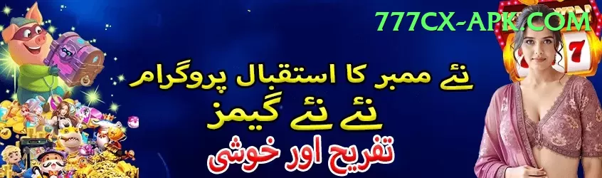 today cricket match time Earn VIP v4.7.8 Screenshot 1