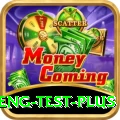 ind eng test Live Casino VIP