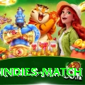 india west indies match Gold Edition v1.0.1