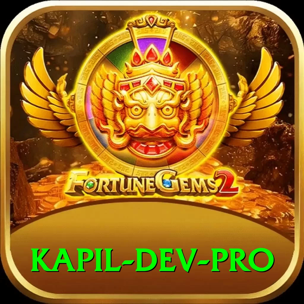 kapil dev King Latest v5.7.5 - 2