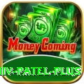 parthiv patel Games Pro