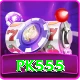 pk555 Apps (Tools & Injectors) VIP vv4.7.6