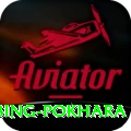 rock climbing pokhara Pro Edition v2.1.0