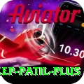 sandeep patil Pakistan Legend v1.0.1