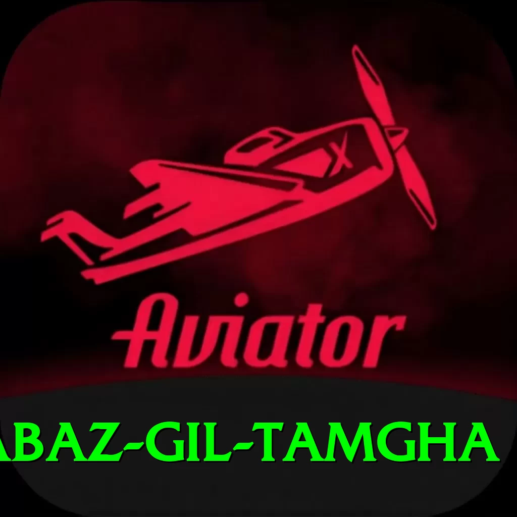 shabaz gil tamgha Max Pro v3.5.3 - 2