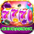 sinuwa doboni chhomrong Gold Pro v1.2.9