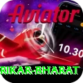 srikar bharat Max Pro v2.8.7