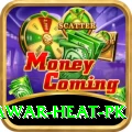 summer peshawar heat pk Ultimate Pro v3.2.4