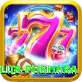 tennis club pokhara VIP Pro v1.9.0